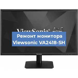 Замена конденсаторов на мониторе Viewsonic VA2418-SH в Воронеже
